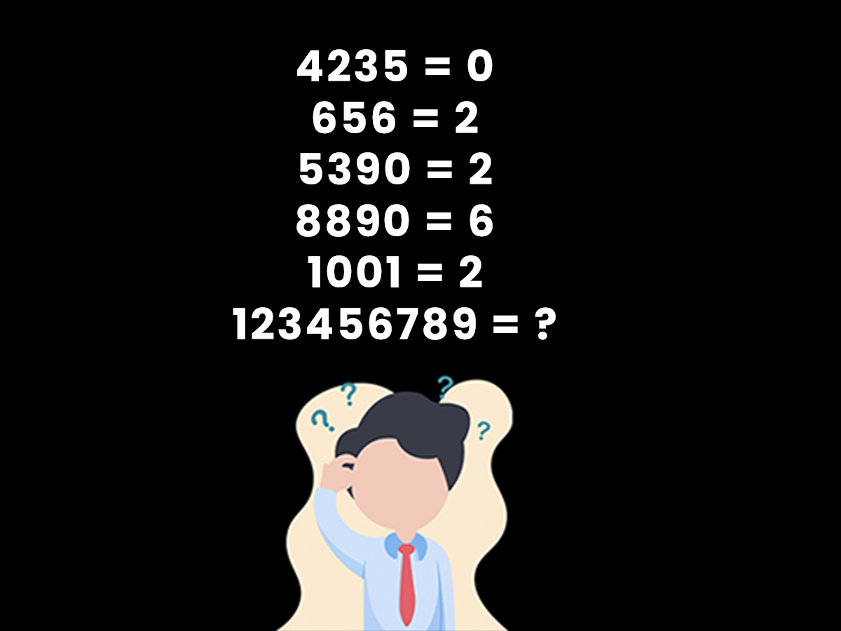 Math Brain Teasers सबसे Smart बंदा ही ये मैथ्स का सवाल 5 सेकेंड में