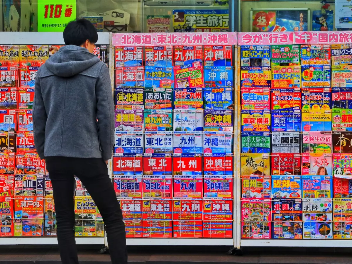 japan-student-budget-pexels-bagus-pangestu-1441653-657c2ea5a6ccb Indiatimes
