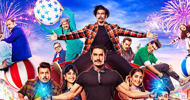 Rohit Shetty Fails To Recreate 'Golmaal' Charm, Cirkus Gets No Takers Even On OTT. Here's Why! Rohit Shetty Fails To Recreate 'Golmaal' Charm, Cirkus Gets No Takers Even On OTT. Here's Why!