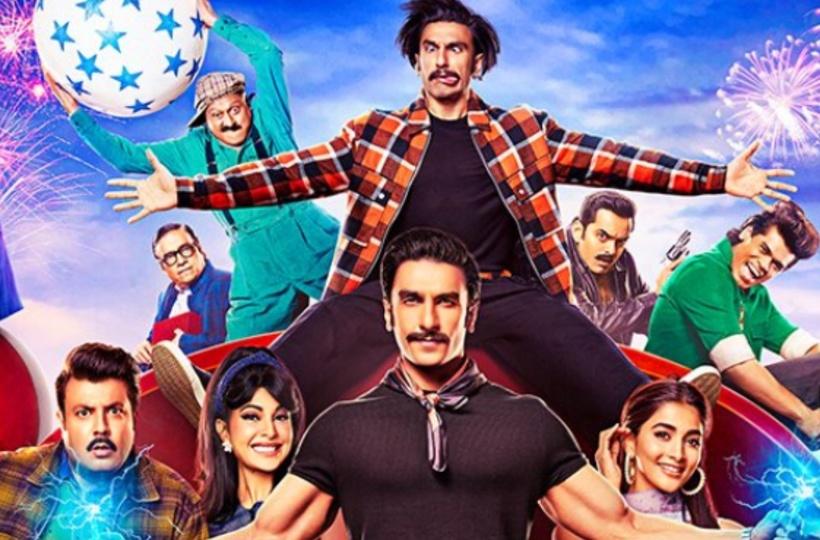 Rohit Shetty Fails To Recreate 'Golmaal' Charm, Cirkus Gets No Takers Even On OTT. Here's Why! Rohit Shetty Fails To Recreate 'Golmaal' Charm, Cirkus Gets No Takers Even On OTT. Here's Why!