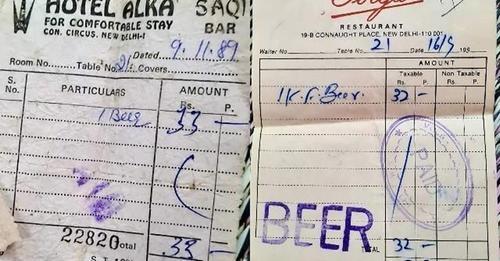 beer Bill