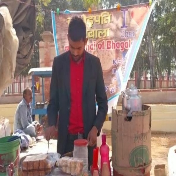 Crorepati Chaiwala 