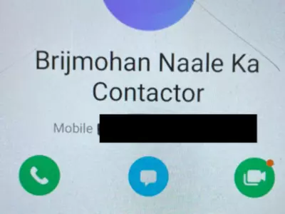 Desi Moms Saving Names In Contact Lists