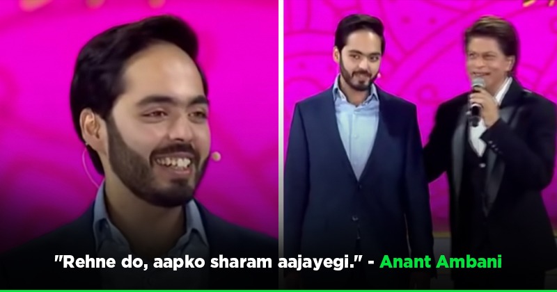 Anant Ambani's Sassy Reply To Shah Rukh Khan