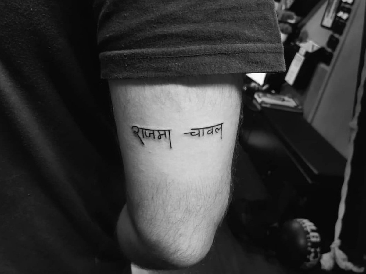 Tattoo uploaded by Skin Sketch tattoo  Om mani padmham Sanskrit font   Tattoodo