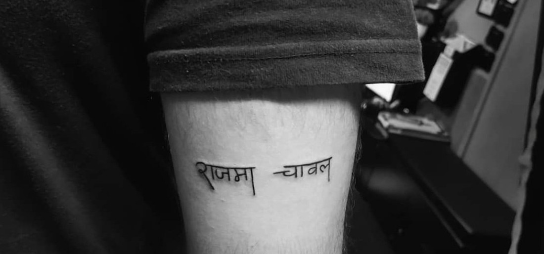 Mans Rajma Chawal Tattoo Has Won Over The Internet