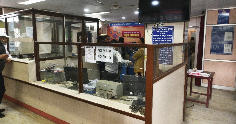 Bank Holidays In Madhya Pradesh In 2023