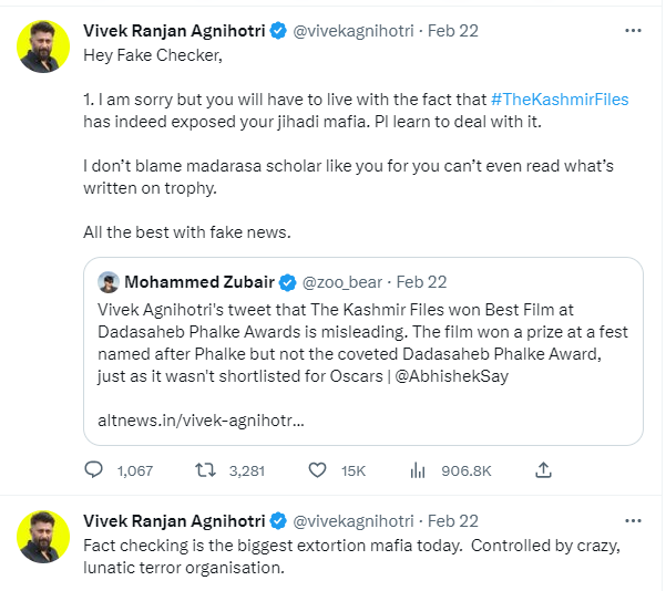 Swara Bhasker Hits At Vivek Agnihotri For His Islamophobic Twitter ...