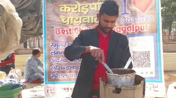 Crorepati Chaiwala 