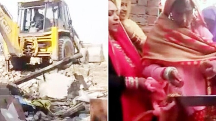 House Destroy After Daughter Marriage