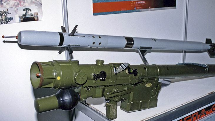 VSHORAD missile system