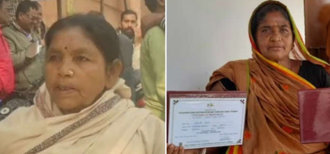 Gaya’s Chinta Devi