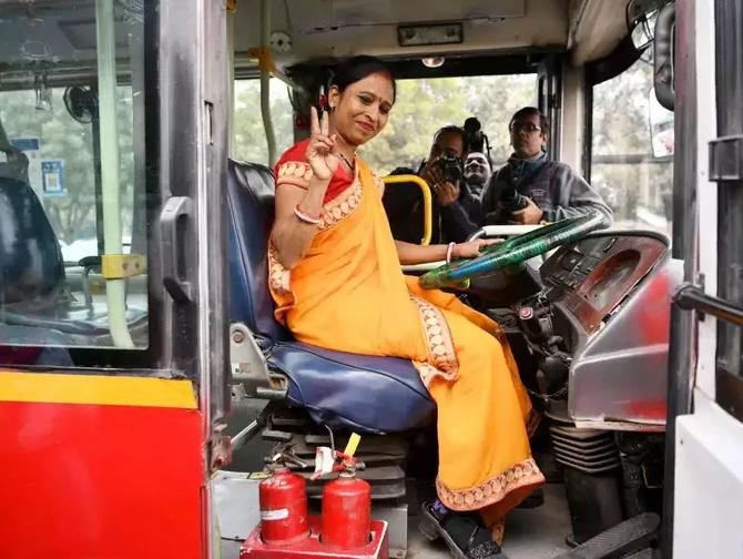 DTC Women Driver 