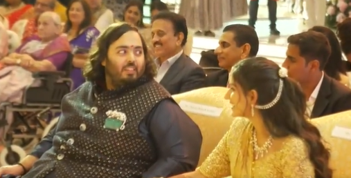 Ambani Family Dances At Anant Ambani Radhika Merchant Engagement