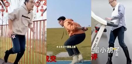 Chinese Man Models Women's Heels In Viral Video