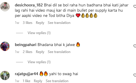 Instagram Comments