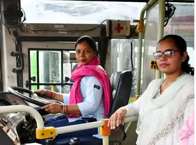 DTC Women BUS Driver 