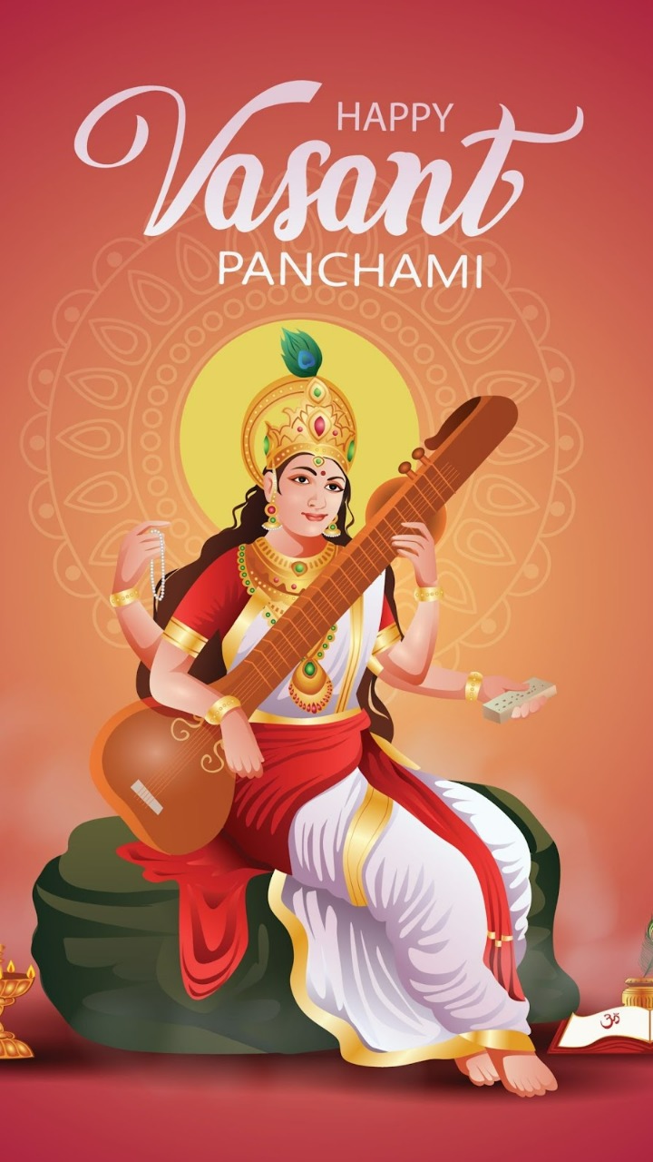 Basant Panchami 2023 के दिन करें राशिनुसार ये ...