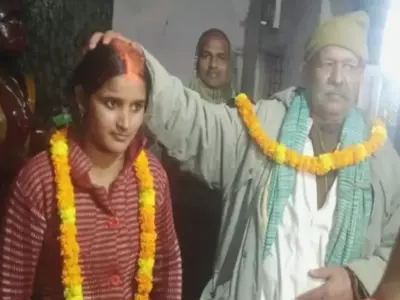  Uttar Pradesh father in law married 28 year old daughter in law 