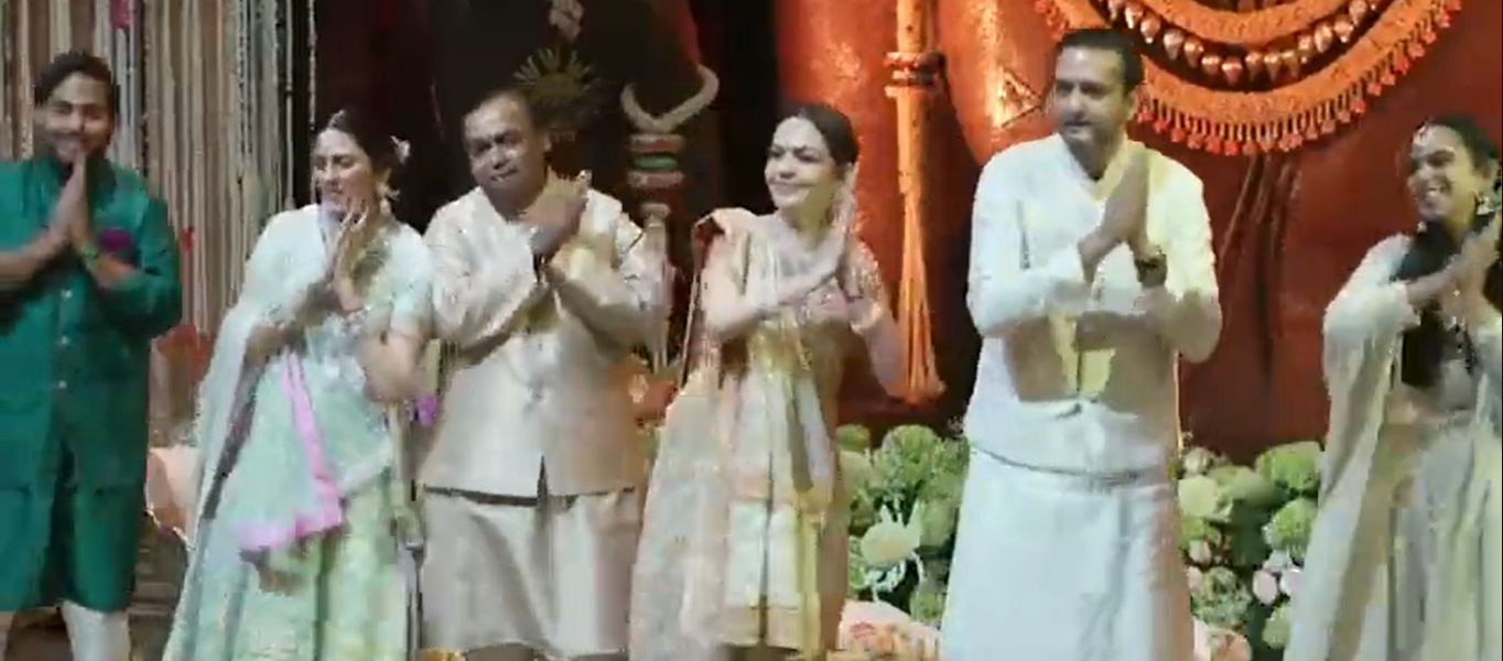 Ambani Family Dances At Anant Ambani Radhika Merchant Engagement