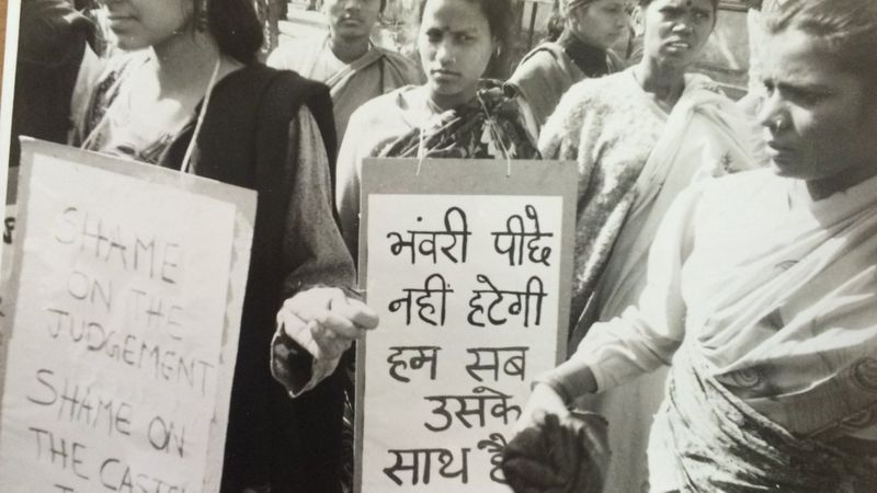 Bhanwari Devi Rape Case 