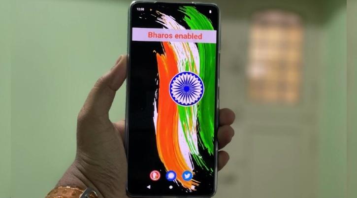 भारत में अब एक नए मोबाइल ऑपरेटिंग सिस्टम की हुई एंट्री Entry of a new mobile operating system in India