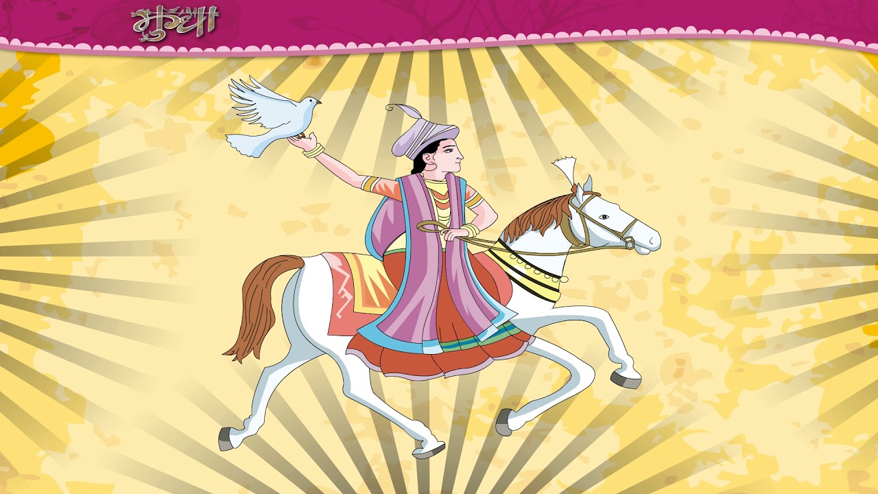 great woman chand bibi