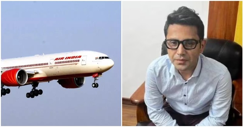 Air India Urination Case Shankar Mishra Denies Accusation In Court Says Woman Peed On Herself 6566