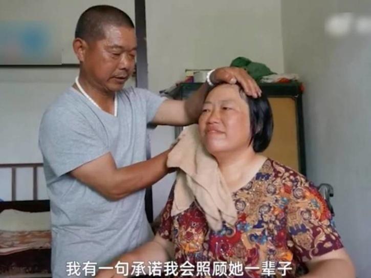 man in China looks after girlfriend for 30 years