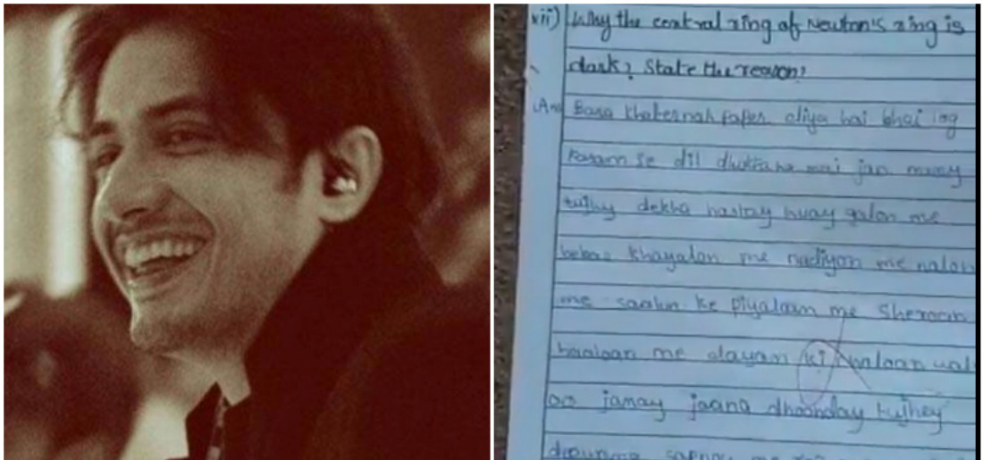 Ali Zafar Reacts After Pakistani Student Writes Lyrics Of His Hit Song 'Jhoom' In Physics Exam