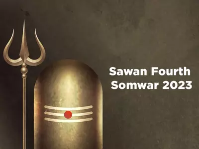 Sawan Fourth Somwar 2023
