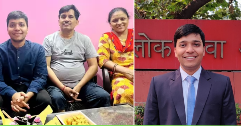 पिता की है किराने की दुकान, UPSC के लिए 28 लाख सलाना पैकेज की नौकरी छोड़  दी, अब बनेंगे IAS