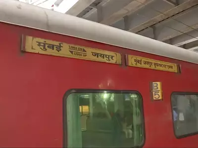 Firing in Mumbai Jaipur Superfast train 