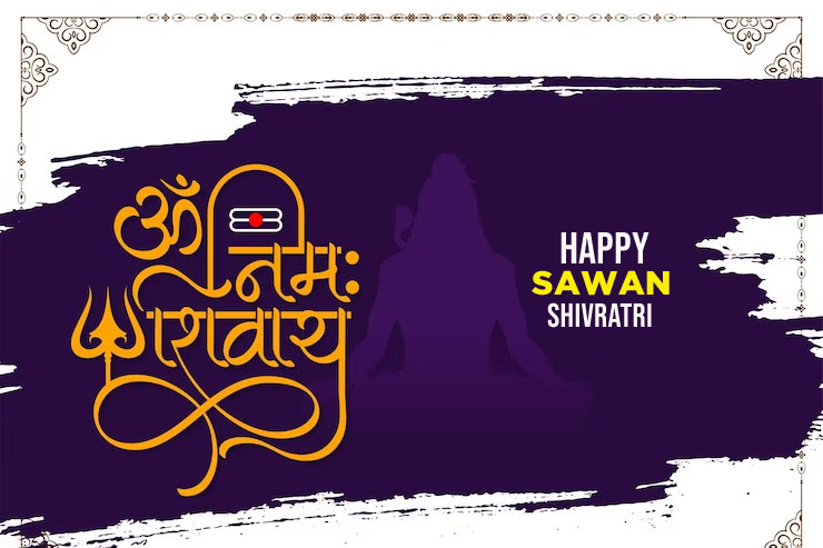 Sawan Shivratri 2018 Wishes Messages Greetings Images 4489