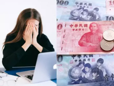 Taiwanese woman lost savings 