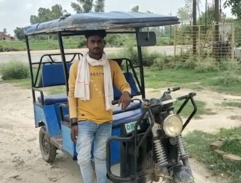 e rickshaw driver applies for bank loan bank asks him to pay dues 