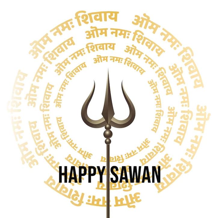 Sawan 2023 Shravan Start Date, End Date, List of Sawan Somwar, Puja