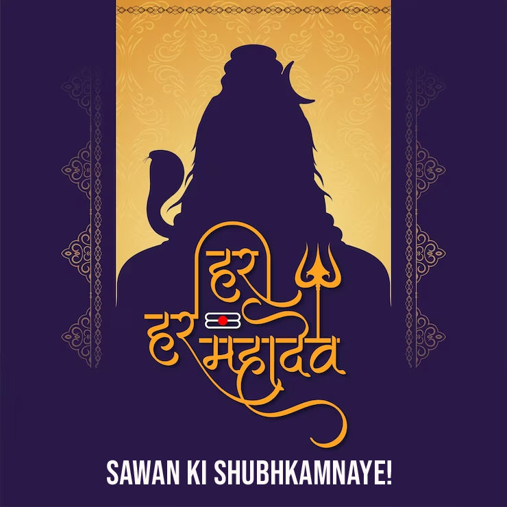 Sawan First Somwar 2023 Sawan Somwar Vrat Katha Puja Vidhi Shubh Muhurat Lord Shiva Mantra 8836