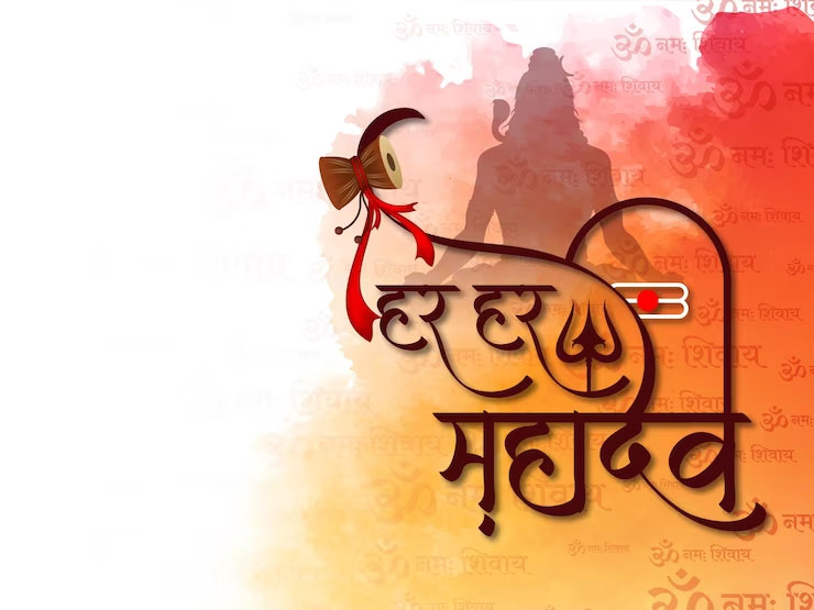 Sawan Shivratri 2023 Date Timing, Shubh Muhurat, And Puja Vidhi Of