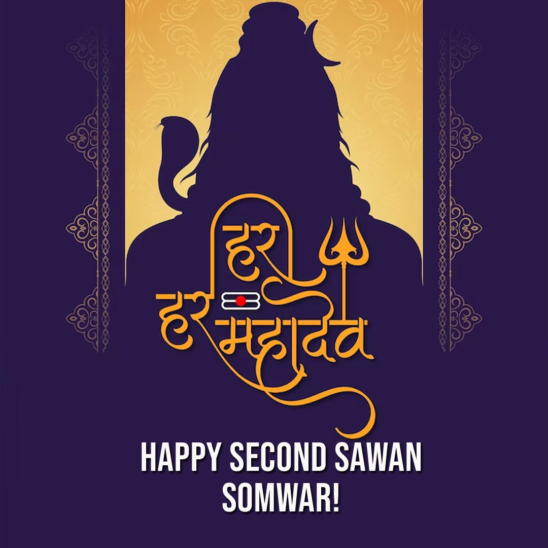 Sawan Second Somwar 2023 Wishes, Messages, Image, Greetings And Sawan