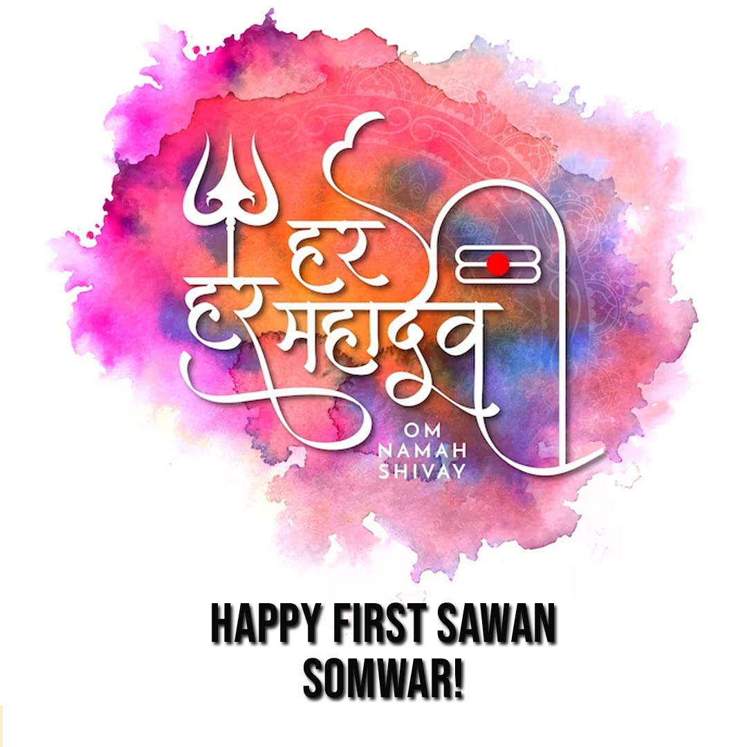 First Sawan Somwar 2023 Wishes Messages Image Greetings And Sawan Somvar Whatsapp Status To 1033