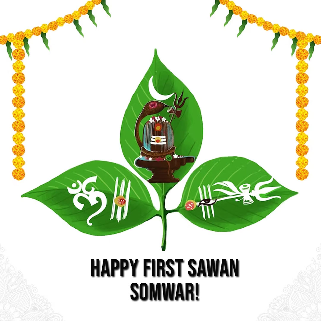 First Sawan Somwar 2023: Wishes, Messages, Image, Greetings And Sawan ...