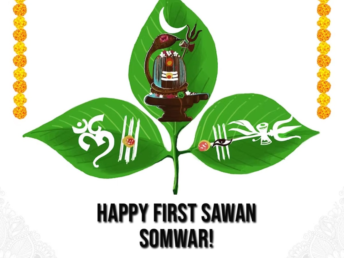 First Sawan Somwar 2023: Wishes, Messages, Image, Greetings And Sawan ...