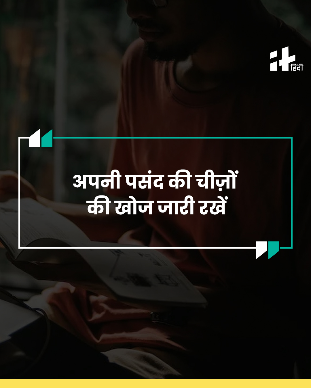 Psychology Tips to Stop Negative Thinking 