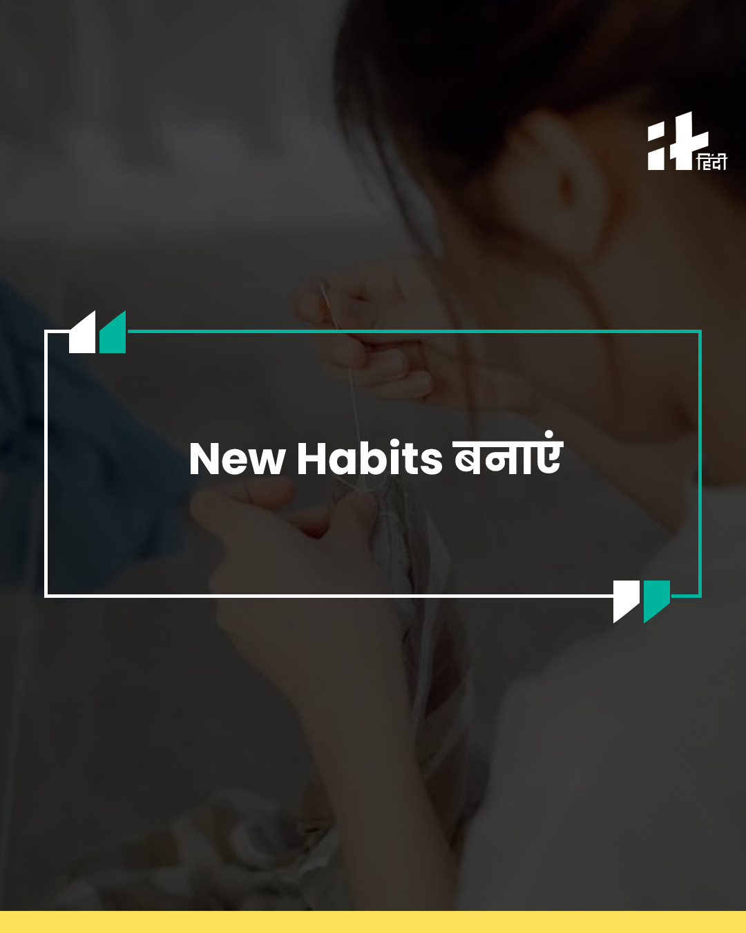 Psychology Tips to Stop Negative Thinking 