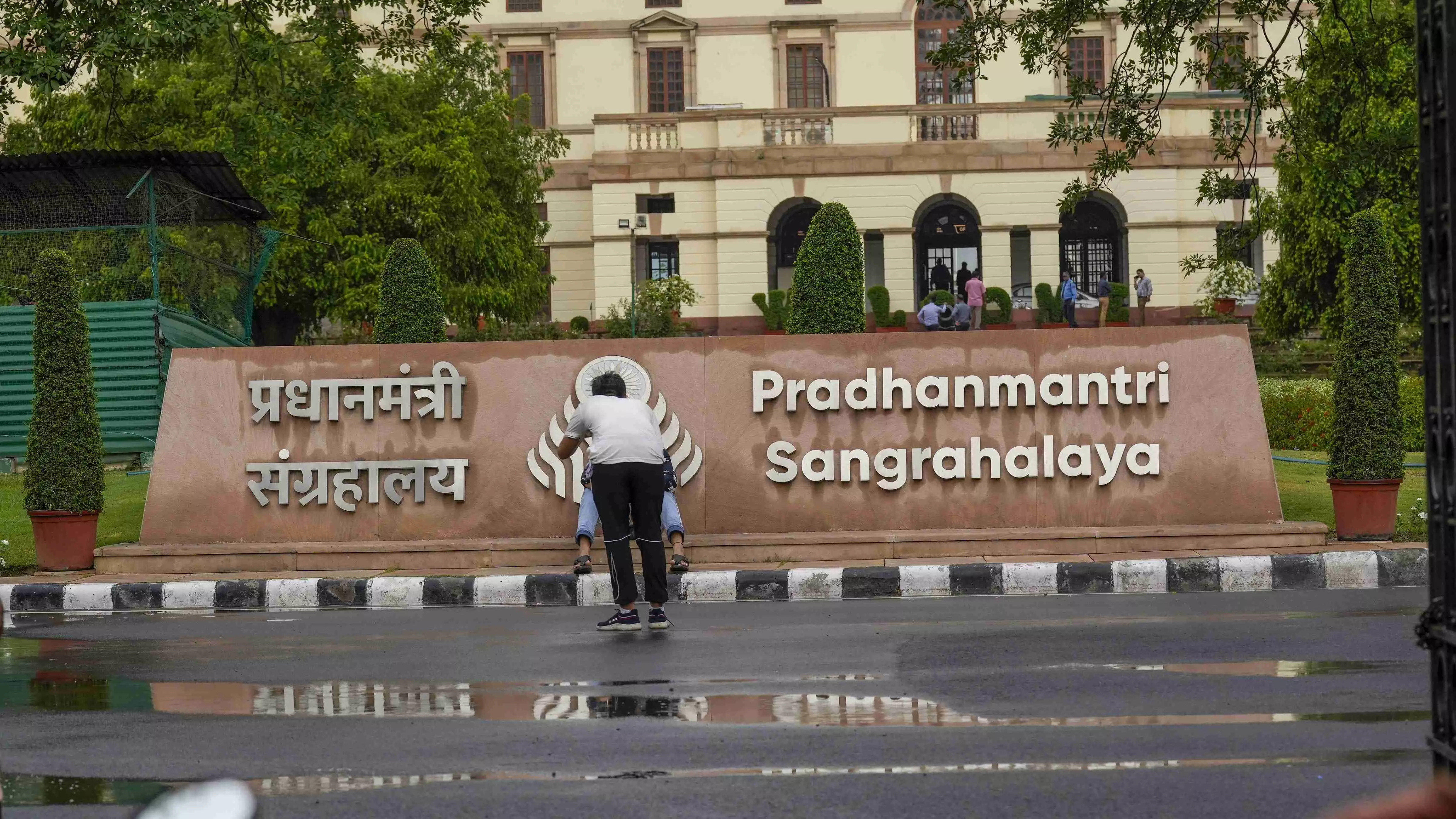 New Delhi : The Nehru Memorial Museum and Library (NMML) has officially  renamed as Prime Ministers