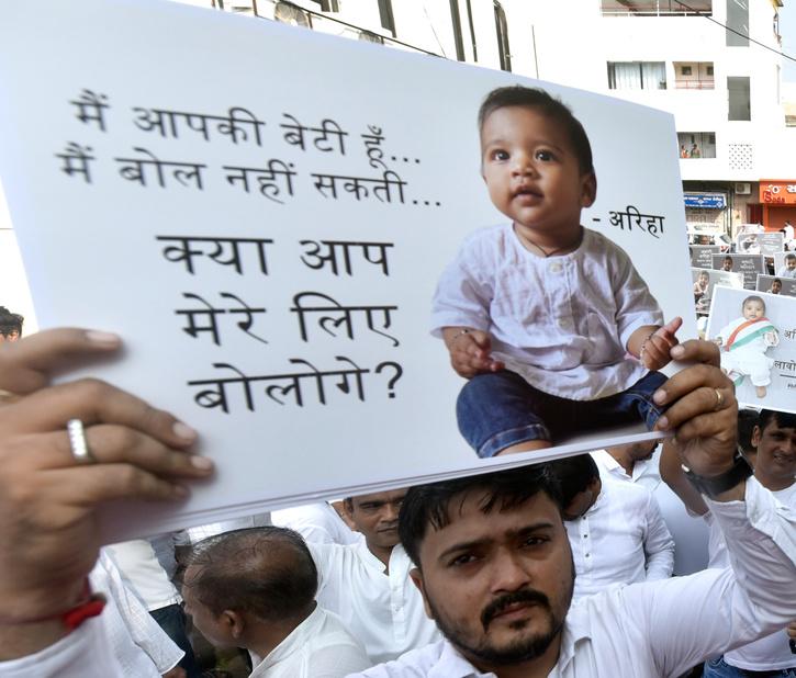 Setback For Baby Ariha Shah