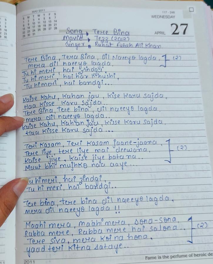 Written Song Lyrics Journal Makes 90s Kids Nostalgic