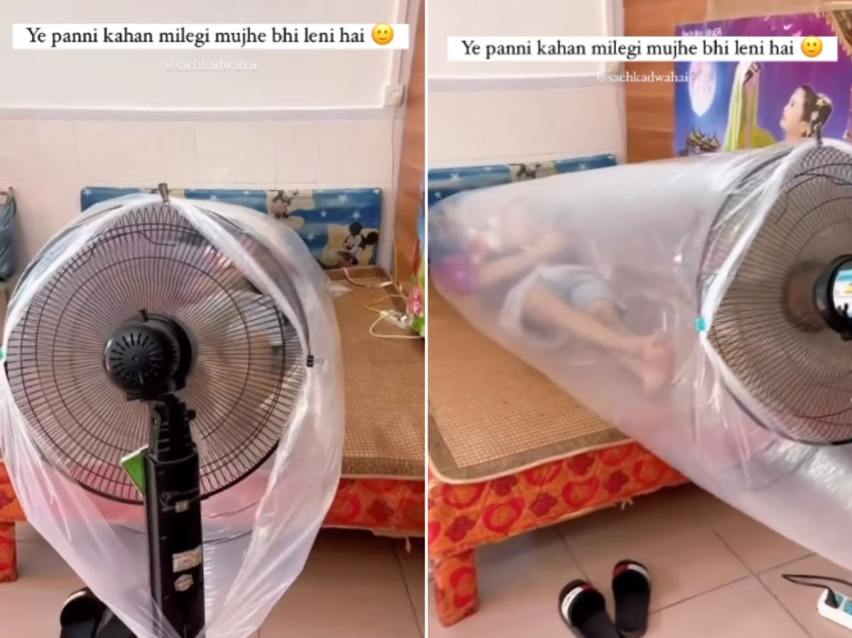 Direct All The Air From A Fan To Yourself With This Viral Hack