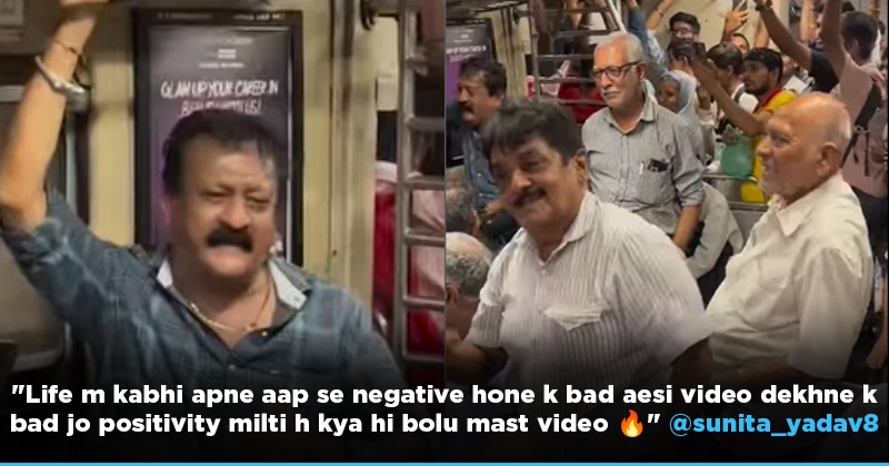 This Video Of Elderly Men Grooving To Kaanta Laga In Mumbai Metro Will ...